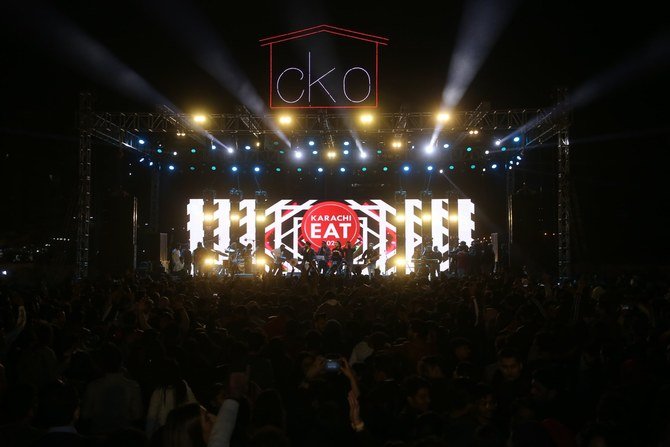 Event